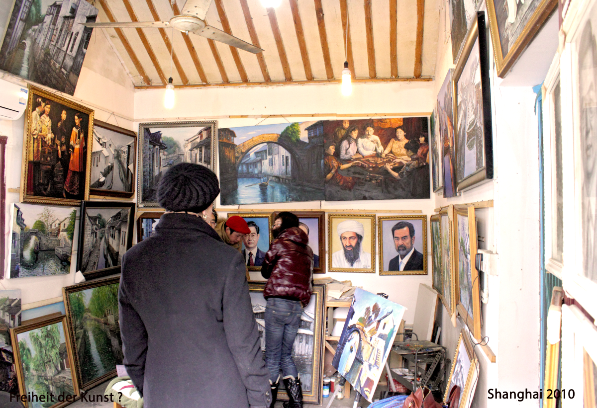 In einer Dorfgalerie in der Nähe von Shanghai / China